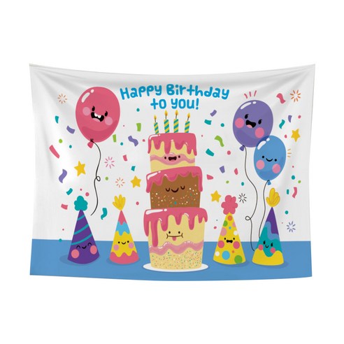 [오케이나우ㅣ강추] 생일 파티를 빛내줄 완벽한 액세서리: 페이토 생일 해피버스데이 배너 현수막 [OKNOWㅣ추천상품]