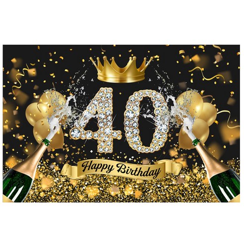 셀레네 블랙골드 샴페인 생일파티 배너, A09