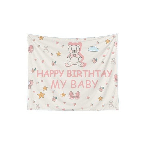 페이토 에브리바디 생일축하 파티 현수막, N03
