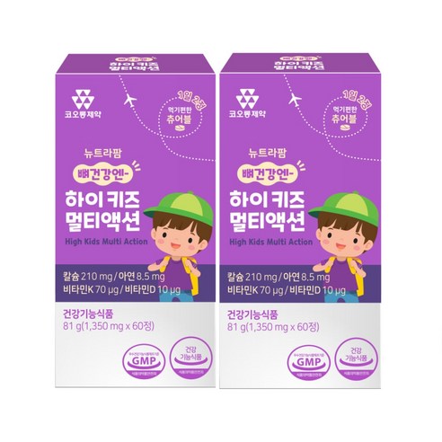 코오롱제약 뉴트라팜 뼈건강엔 하이키즈 멀티액션 어린이 칼슘 81g, 2개