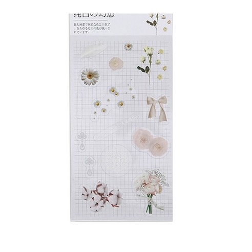 글로리빙 상큼발랄 DIY 다꾸 스티커, 10개, 플라워 화이트