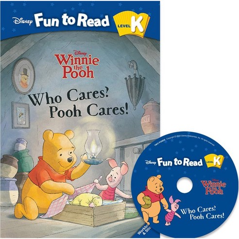 Disney FTR Set K-16 Who Cares? Winnie the Pooh, 투판즈