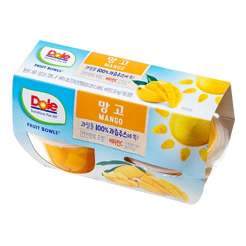 달콤함의 순간을 간편하게 즐기는 방법