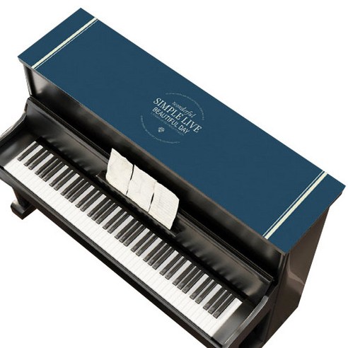 노어딕 스타일 피아노 매트 40 x 150 cm, 17