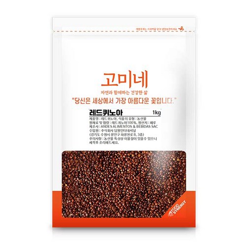 고미네 레드 퀴노아, 1kg, 1개