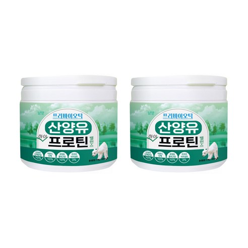 남양 프리바이오틱 산양유 하이 프로틴 밸런스 분말, 210g, 2개