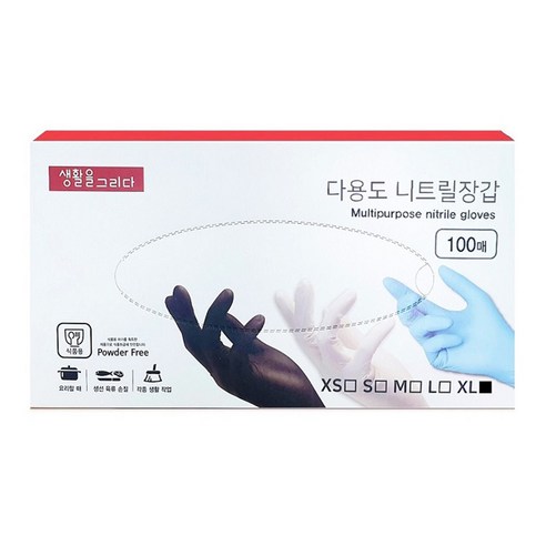 생활을그리다 니트릴장갑, 블루, 특대(XL) 이상, 1개