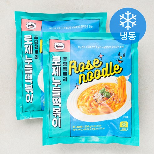 푸딩팩토리 로제 누들 떡볶이 (냉동), 2개, 500g