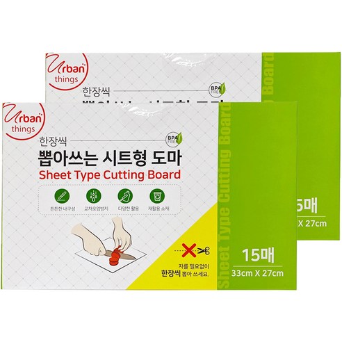 어반띵즈 뽑아쓰는 시트형 위생도마 15p, 1개