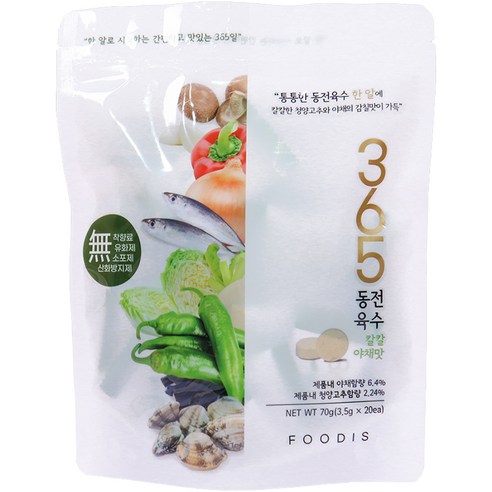 푸디즈 365 동전육수 칼칼야채맛 20p, 70g, 1개