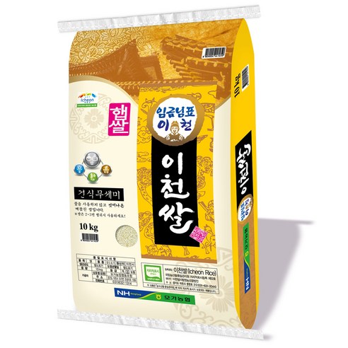 임금님표이천 모가농협 햅쌀, 1개, 10kg