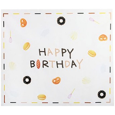 파티해 생일 역할놀이 현수막, 요리사
