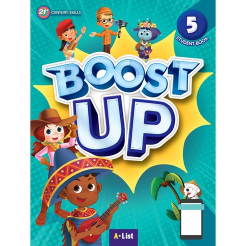 Boost Up SB with App 5권은 영어를 학습하는데 도움을 주는 로켓배송 가능한 책 세트