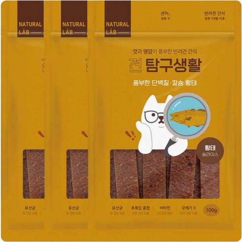 내츄럴랩 견 탐구생활 건조간식, 대구, 100g, 3개