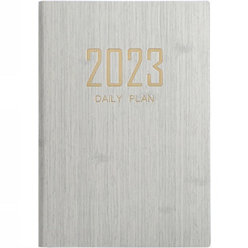 FTSY 2023년 다이어리, 베이지