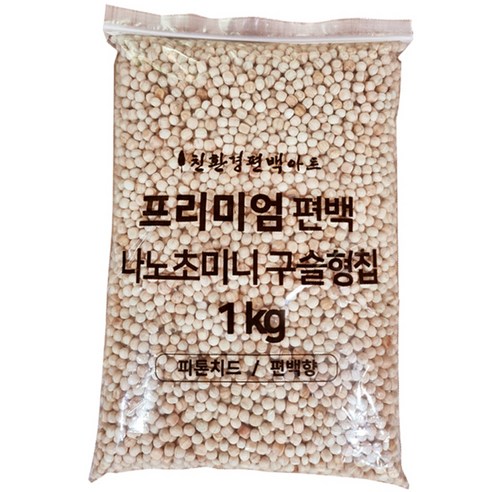 편백아트 프리미엄 편백 나노 초미니 구슬형 칩, 1kg, 1개