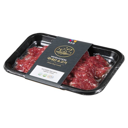 HACCP 인증 국내산 소고기 다짐육으로 편리하고 안심한 식사 준비