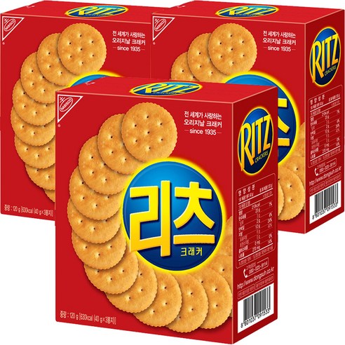 리츠 크래커, 120g, 3개