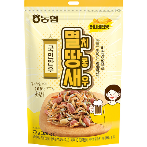 농협 멸치땅콩새우 허니버터맛, 70g, 1개