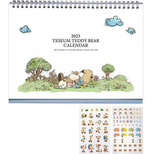 2023년 테지움 테디베어 데스크 캘린더 + 스티커 2p 세트, 휴식, 1세트