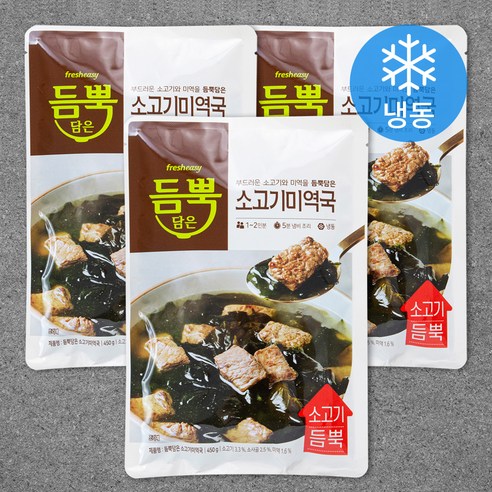 듬뿍담은 소고기미역국 1~2인분 (냉동), 450g, 3개