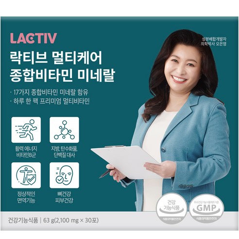 락티브 멀티케어 종합비타민 미네랄 30p, 63g, 1개