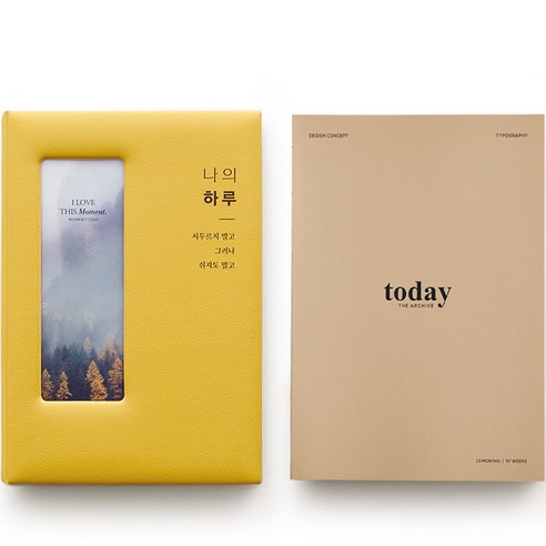 퍼니메이드 가죽 네컷 바인더 + 만년형 다이어리, 버터 옐로우(바인더)