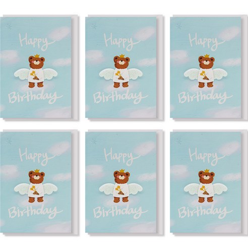 더솜씨 천사 곰돌이 생일축하 카드 세트, 6세트, 스카이블루
