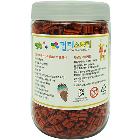 디폼블럭10mm 나노블록 P22 700p, 갈색, 1개