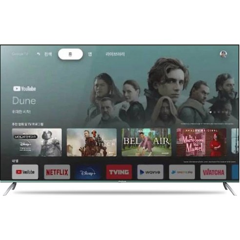 더함 4K UHD QLED TV 구글 안드로이드 11, UA651QLED VA SH 2023C1, 방문설치, 벽걸이형, 165cm