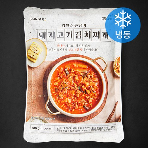 캐비아 김북순큰남비 돼지고기 김치찌개 (냉동), 1개, 500g 빽쿡고등어김치조림 Best Top5