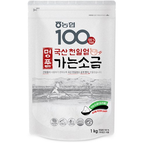 굵은소금 농협 명품천일염 가는소금, 1kg, 1개  Best 5