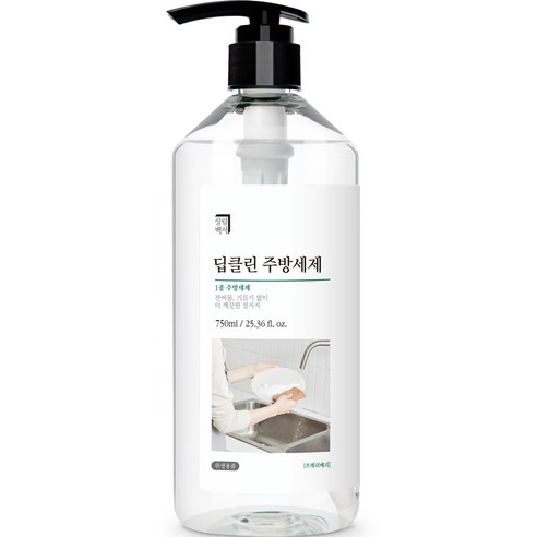 살림백서 딥클린 주방세제 프레쉬베리향 750ml 2개 세트