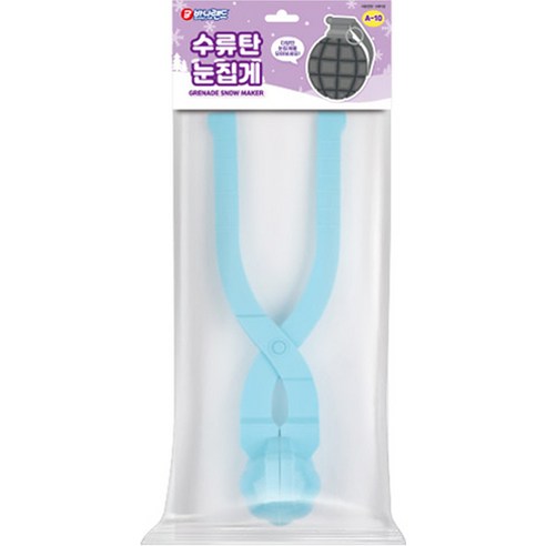 바니랜드 수류탄 눈집게 A-10, 1개