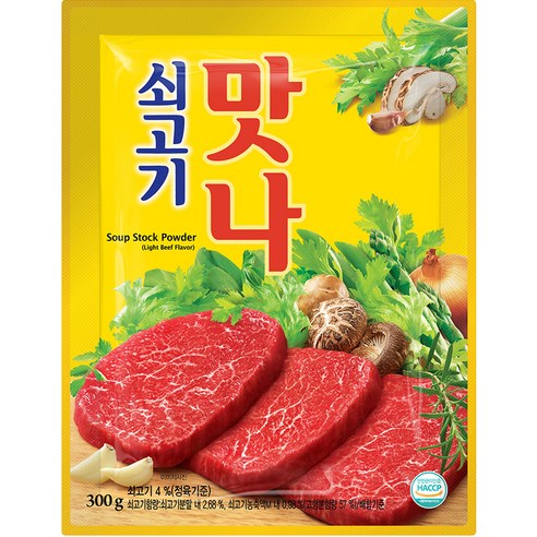 대상 쇠고기 맛나, 300g, 2개