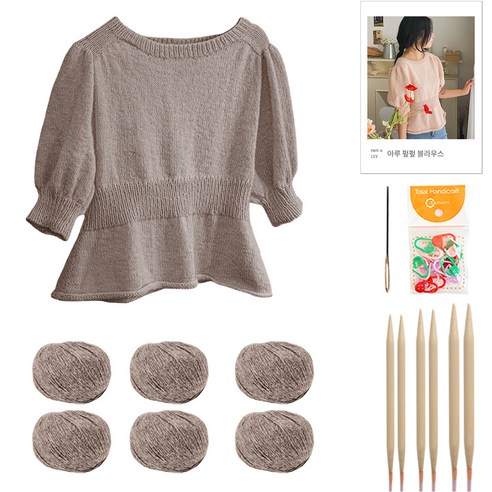 yarna 아루 펖펖 블라우스 DIY 패키지 S, 39 스노우브라운, 1세트