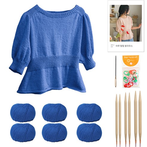 yarna 아루 펖펖 블라우스 DIY 패키지 S, 88 블루, 1세트