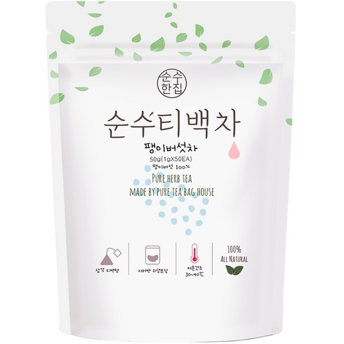 순수한집 팽이버섯차, 1g, 50개