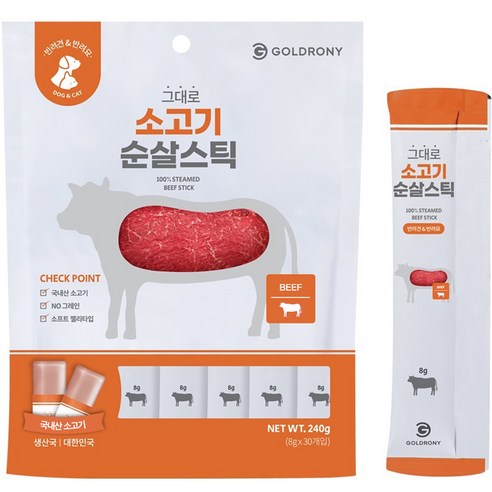 [도그나우ㅣ인기상품] 골드로니 그대로 순살스틱: 귀중한 반려동물에게 이루어진 맛있는 영양 공급원 [DOGNOWㅣ추천상품]