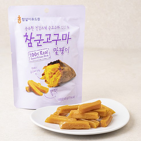 참군고구마말랭이, 60g, 1개 60g × 1개 섬네일