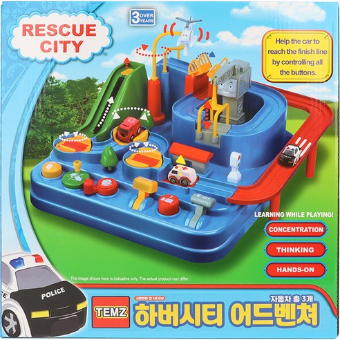 바니랜드 하버시티 어드벤쳐 완구, 혼합색상, 1개