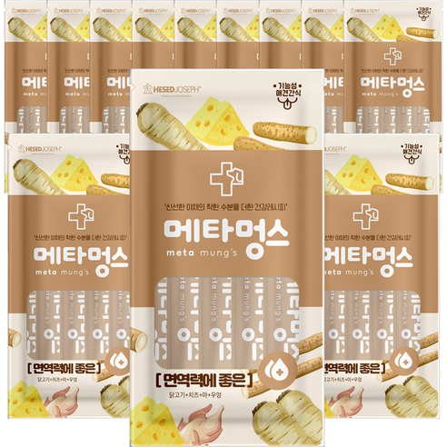 강아지 영양제  메타멍스 강아지 면역력에 좋은 츄르 15g x 5p, 닭고기+치즈+마+우엉 혼합맛, 75g, 12개