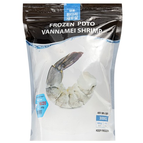 냉동 흰다리 새우살: 탱글탱글한 식감과 편리함이 어우러진 최고의 선택