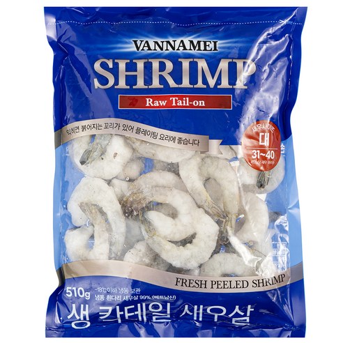 탱글탱글한 식감의 칵테일 새우로 다양한 요리를 풍부하고 맛있게