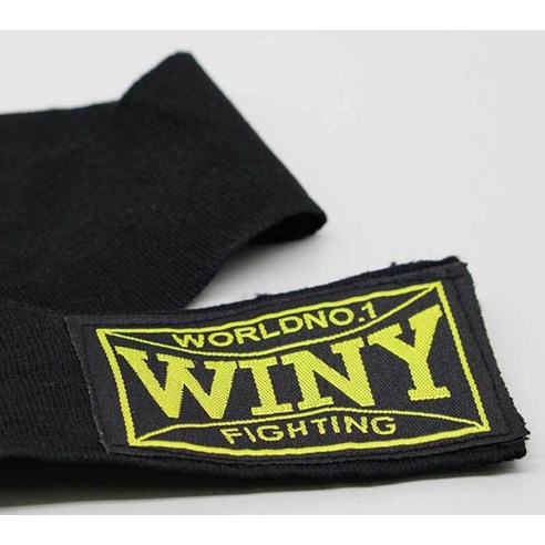 간편함과 보호력을 겸비한 복싱 필수템