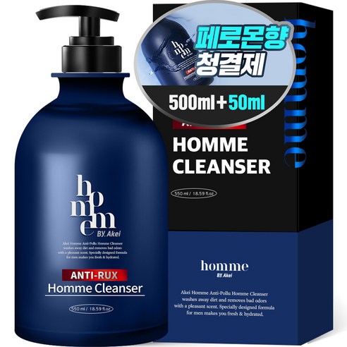 아케이 옴므 안티럭스 올인원 쿨링 남성청결제, 1개, 550ml