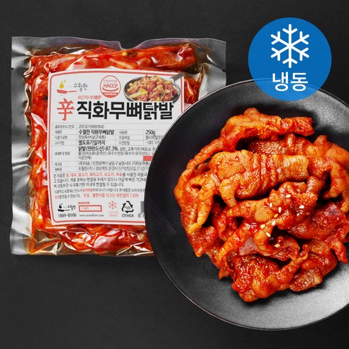 수월한 직화 무뼈닭발 (냉동), 250g, 4개