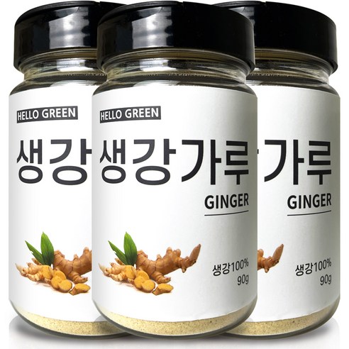 헬로우그린 국내산 생강 가루 통, 90g, 3개
