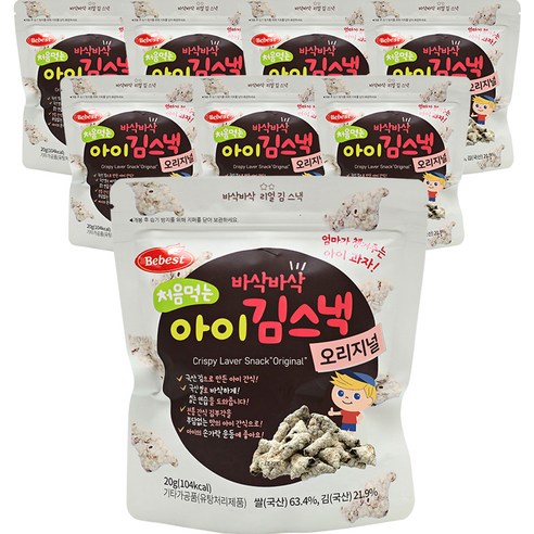   First time eating Best Kim Snack 20g, Original, 8 pieces