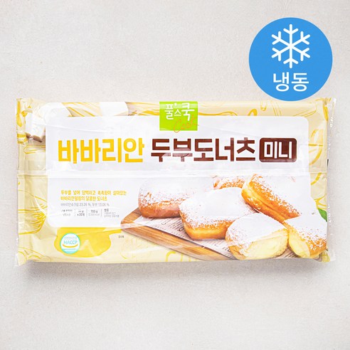 풀스쿡 바바리안 두부도너츠 미니 20개입 (냉동), 700g, 1개